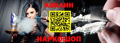 прущие крисы Первоуральск