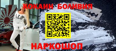 бутират Партизанск