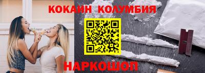 прущие крисы Первоуральск