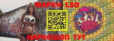 прущие крисы Первоуральск