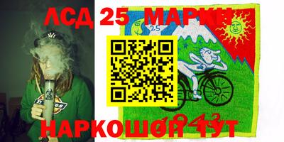 прущие крисы Первоуральск
