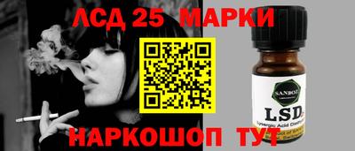 прущие крисы Первоуральск