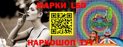 прущие крисы Первоуральск
