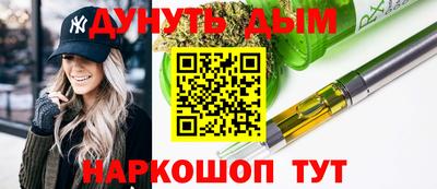 прущие крисы Первоуральск