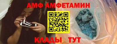 2c-b Пенза