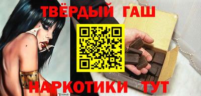 2c-b Пенза