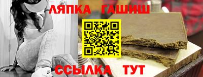прущие крисы Первоуральск