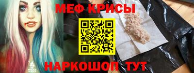 бутират Партизанск